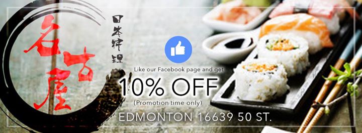 [ad_1]
** Soft Opening on July 24th, 2017 **

“Like” our Facebook page and get instant **10% Off**
(EVERYTHING ON MENU) during promotion time!

HOW TO GET THE DEAL???

STEP 1: “Like” our Facebook page.
STEP…