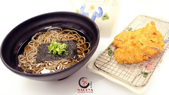 [ad_1]
Tonkatsu Soba Noodle
(In dashi soup broth)
[ad_2]
2017-08-16 12:04:43
Source  …