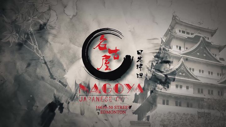 [ad_1]
NAGOYA EXPRESS is an online food ordering platform. 
We offer different types of cuisine for Pick-up & Delivery.

Join Now for **Points & Rewards**

Order Now >>> https://nagoyaexpress.ca/[fb_vid  id=”444422355980535″]
[ad_2]
2018-05-18 17:27:45
Source …