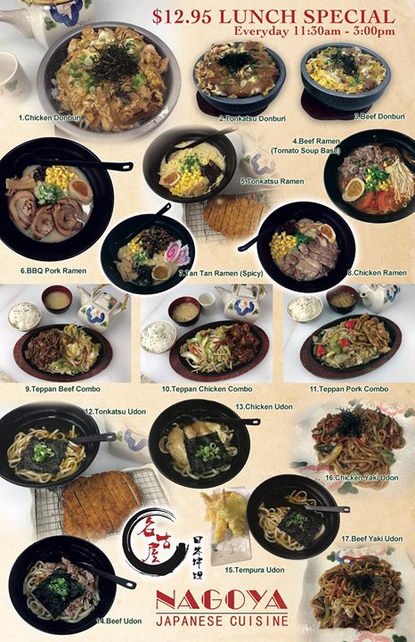 [ad_1]
We’re launching our New Lunch Special Menu ??????

Everything on the lunch menu are ONLY $12.95 ?
~ Everyday 11:30am – 3:00pm ~ 

See you soon ??
[ad_2]
2018-07-09 16:10:40
Source  …