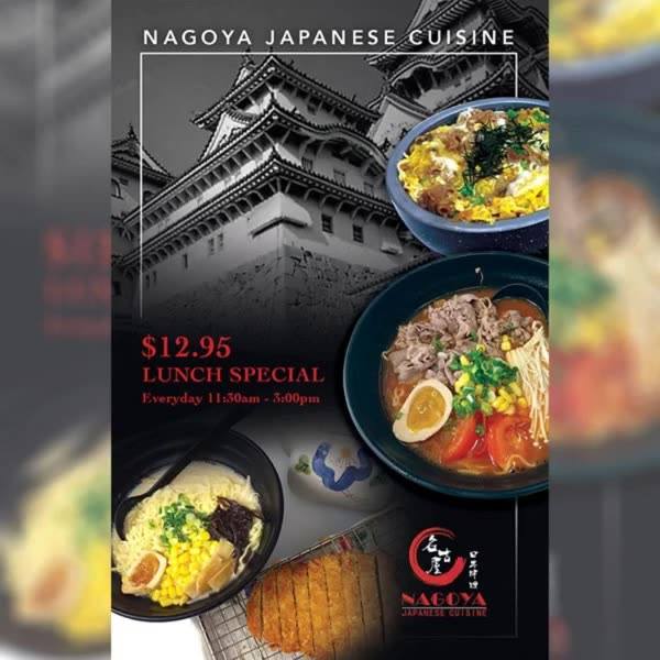 [ad_1]
Nagoya Lunch Special Menu ??
 Everything on the menu are ONLY $12.95 ?
 [fb_vid  id=”photo_id”:”524447541648874″”][fb_vid  id=”524447541648874″]
[ad_2]
2019-10-04 12:46:07
Source  …