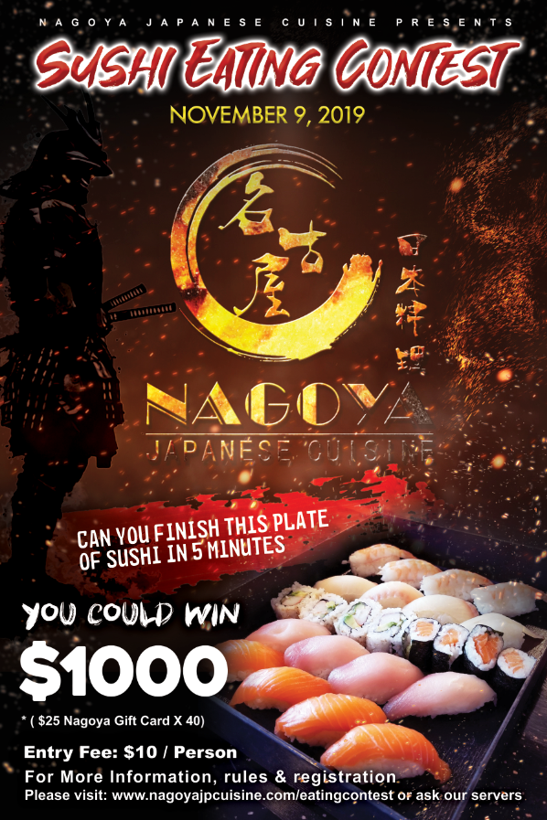 [ad_1]
?? Are you up for the challenge?? ?
 ? Nagoya Sushi Eating Contest 2019 ?
 ?? Spots are limited ~  SIGN UP NOW ??
 ? https://www.eventbrite.ca/e/nagoya-japanese-cuisine-tickets-75730775789?fbclid=IwAR2hfHM6Aavz9Bz7rWC25J0GU3ijabfdGw2tQ3JcvBuJMzz71WWdes3kVb8
 
[ad_2]
2019-10-16 17:43:32
Source …