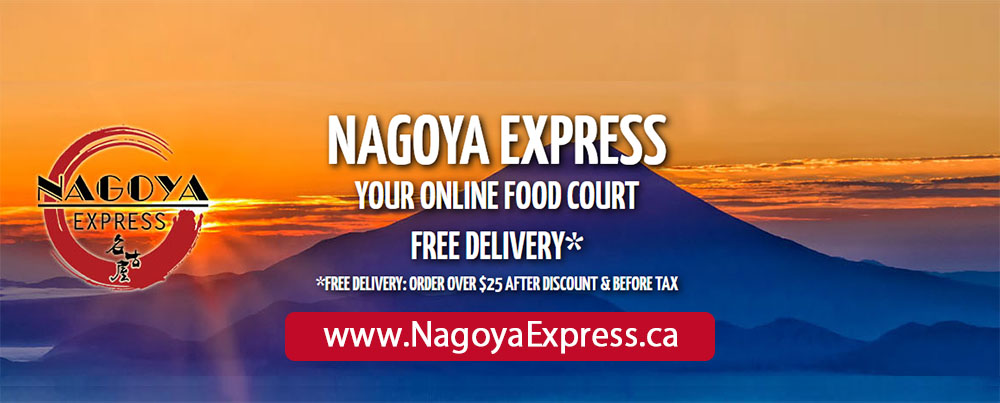 [ad_1]


Free Delivery on order over $25 ??? https://nagoyaexpress.ca/





 
[ad_2]
Source  …