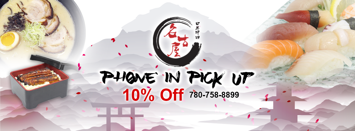 [ad_1]


Call us @ (780) 758-8899 (16639 – 50 Street, Edmonton)
 For Delivery:https://www.skipthedishes.com/nagoya-japanese-cuisine






[ad_2]
Source  …