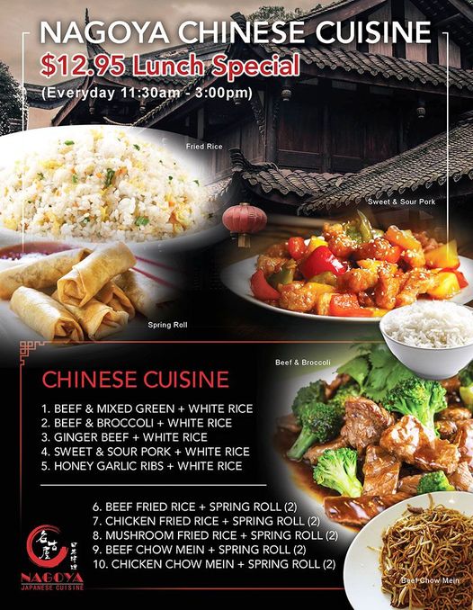 [ad_1]


? Check out our ??‍♀️ “Chinese Lunch Special” ???
 ?ONLY $12.95 (11:30am – 3:00pm) EVERYDAY ?





 
[ad_2]
Source  …